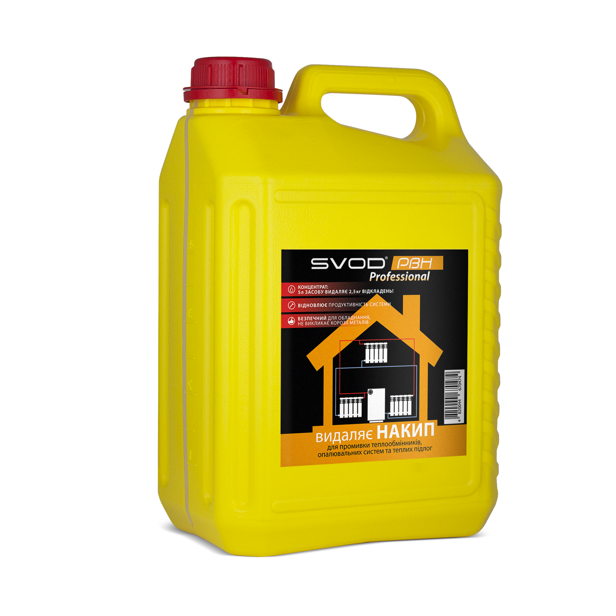 «SVOD-РВН» Professional, 5 л (6,75 кг)